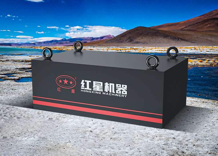 悬挂式永磁除铁器